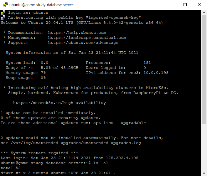 Shell Tool Putty PuTTY, Xshell를 이용해서 SSH 접속하기 | heony704.logs