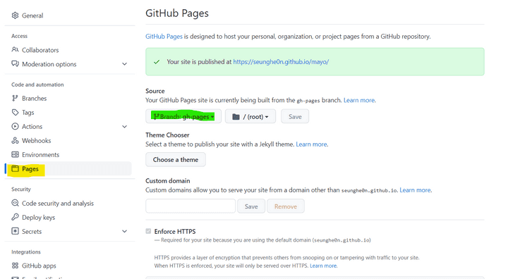 Github Pages 메뉴에서 branch를 gh-pages로 설정한 모습